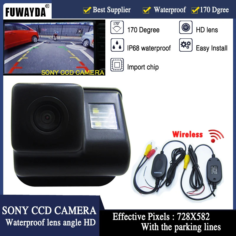 Беспроводная камера заднего вида FUWAYDA для SONY CCD MAZDA 3/MAZDA 6/MAZDA CX-5 /MAZDA CX-7/ CX-9 |