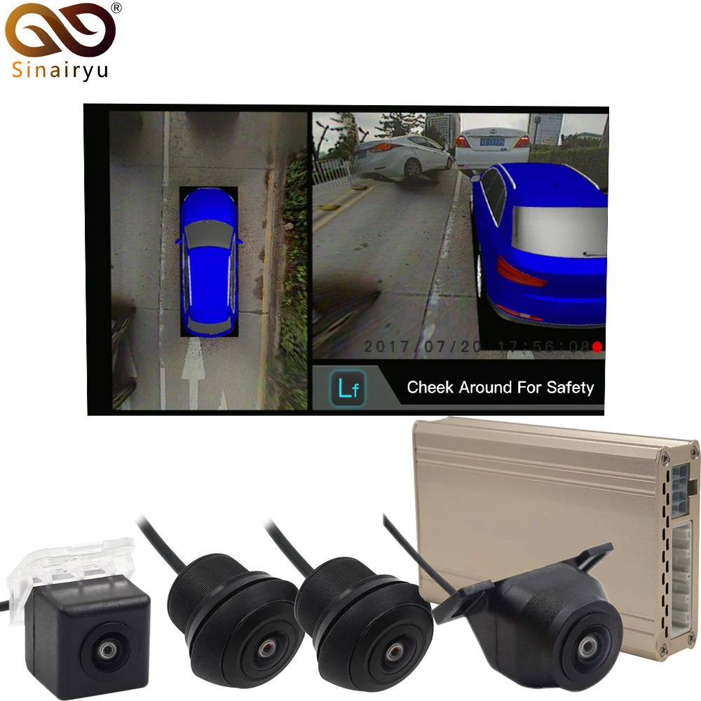 

2019 Panoramic HD 1080P 3D Surround Bird View DVR Video Recorder System with 4 Cameras and 25 Car Model 5 Colors Optional