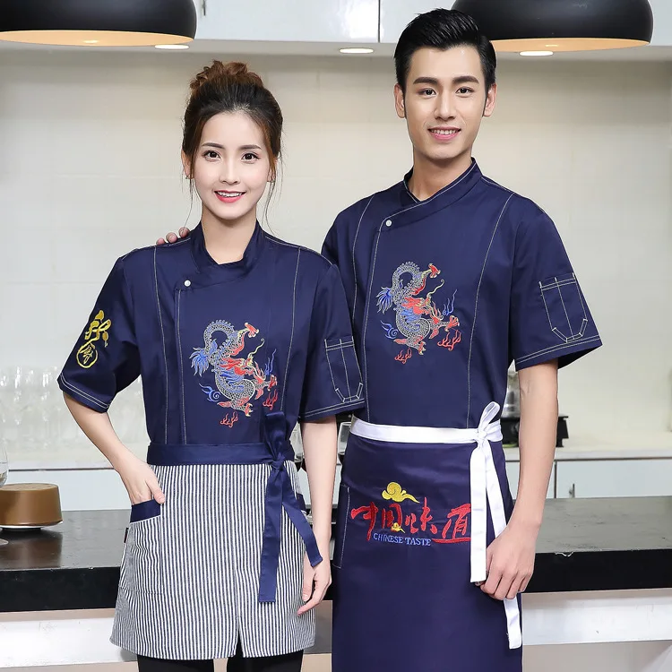 New Chefs Uniforms Hotel Restaurant Kitchen Short Sleeve Chef Cook Jacket Adult Cooker's Clothes Coffee Bar Wear B-6238 |