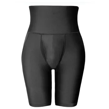 

MUQGEW Body Briefs men High Waist Waist Man Tights Fitting Pant Shape Body Beauty Corsets Pants One-Piece Tight Trousers#g4