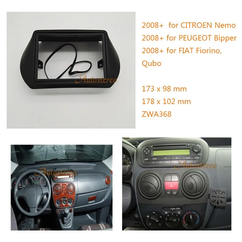 Два din автомагнитола для FIAT Fiorino Qubo 2008+ для CITROEN Nemo 2008+ для PEUGEOT zw11-368