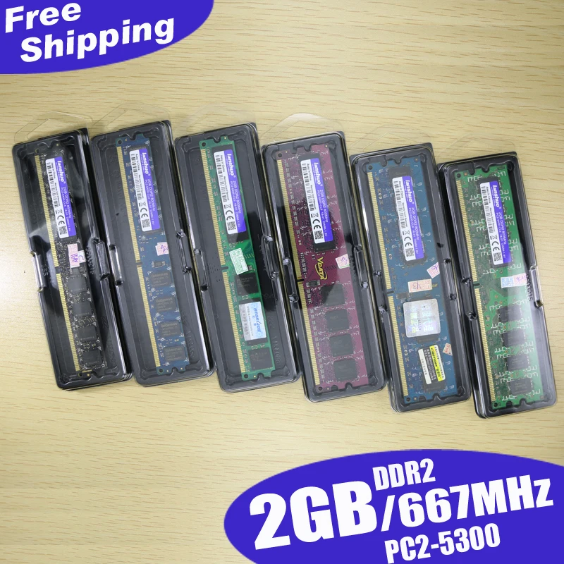 Lanshuo 2 ГБ 2G DDR2 PC2-5300 677 МГц для настольных ПК оперативная Память DIMM 240 контактов(для всех) полностью Совместимая система Высокая совместимость