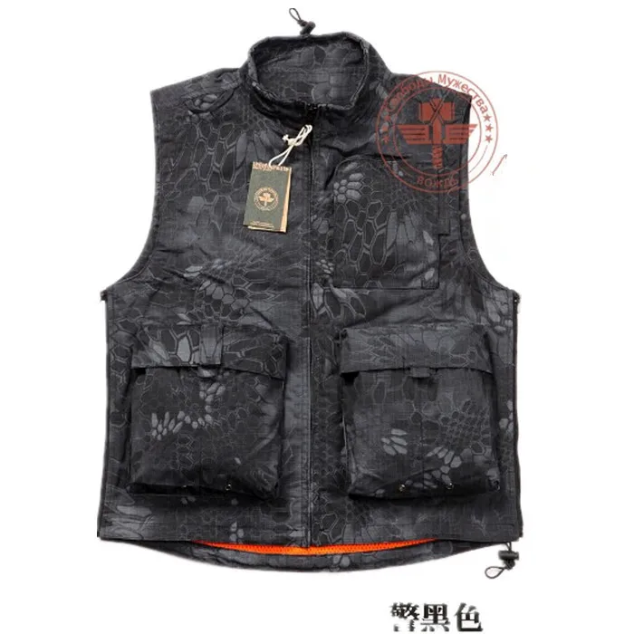 

CHIEFS Multifunction Tactical Vest MOLLE Python Camouflage Outdoor Hunting Clothes Military CS Wargame Airsolft Gear