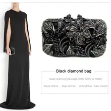 Черная Женская сумка в форме цветка, шипованные клатчи со стразами, модная классическая Сумочка с драгоценными камнями, вечерние или вечерние сумочки для выпускного вечера 88611
