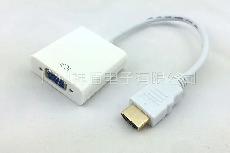 

"E ZHOU" EZACHV-021 HDMI to VGA cable VGA adapter, HD cable computer to TV projector with audio