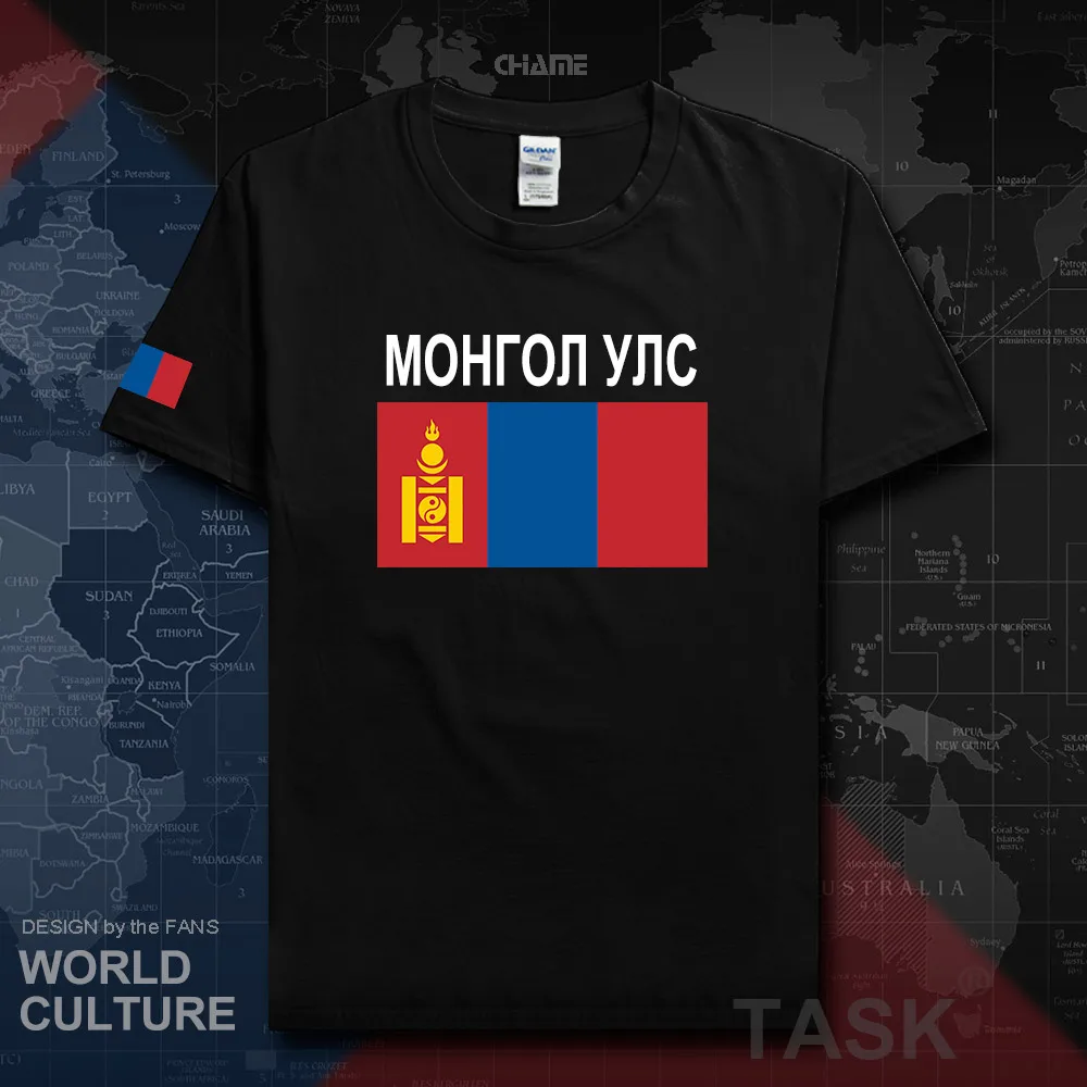 HNat_Mongolia02_T01black