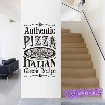 

Pizza Sticker Restaurant Decal Poster Vinyl Art Wall Decals Pegatina Decor Mural Pizza Sticker Wall Decal Pizza Glass Sticker
