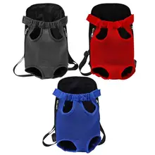 Кота собаки любимчика сумка, рюкзак на открытом воздухе сетчатая, для путешествий дышащие плечевые сумки кошка собака сумки для переноски аксессуары для домашних животных