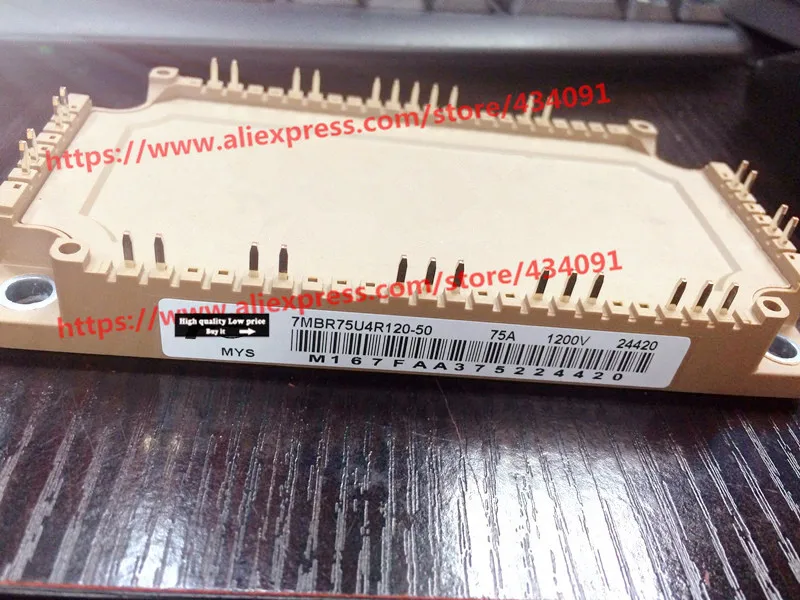 

NEW 7MBR75U4R120-50 MODULE