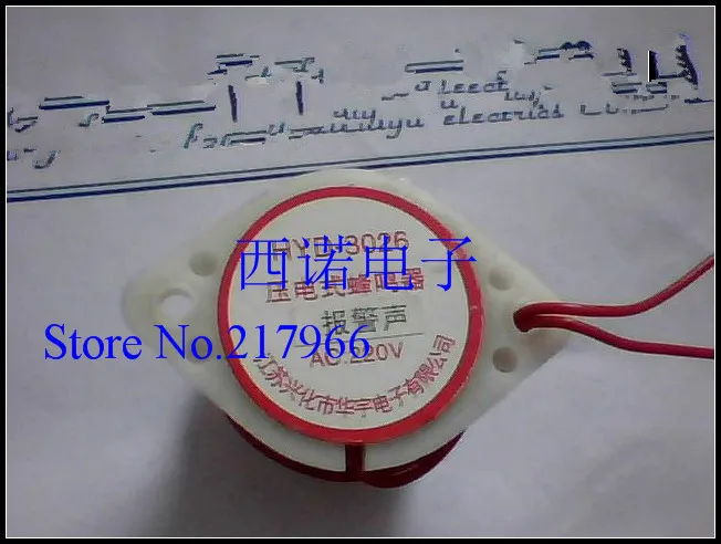 220V зуммер STDD 3026 пожарной сигнализации Звук музыки звук зуммера|sound buzzer|220v buzzerbuzzer