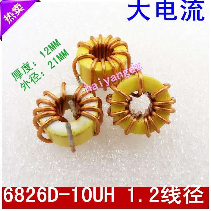 

10pcs/18mm 6826D-10UH 1.2 Line 10A Horizontal Magnetic ring inductors Annular inductance