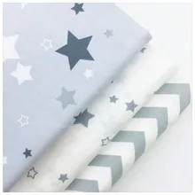 Сделай Сам шитье Лоскутная Ткань детское постельное белье сумка Тильда Кукла Детская Ткань Текстиль серая звезда принт хлопок стеганая ткань для ручной работы