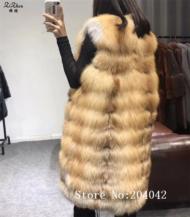QQ20180714114356