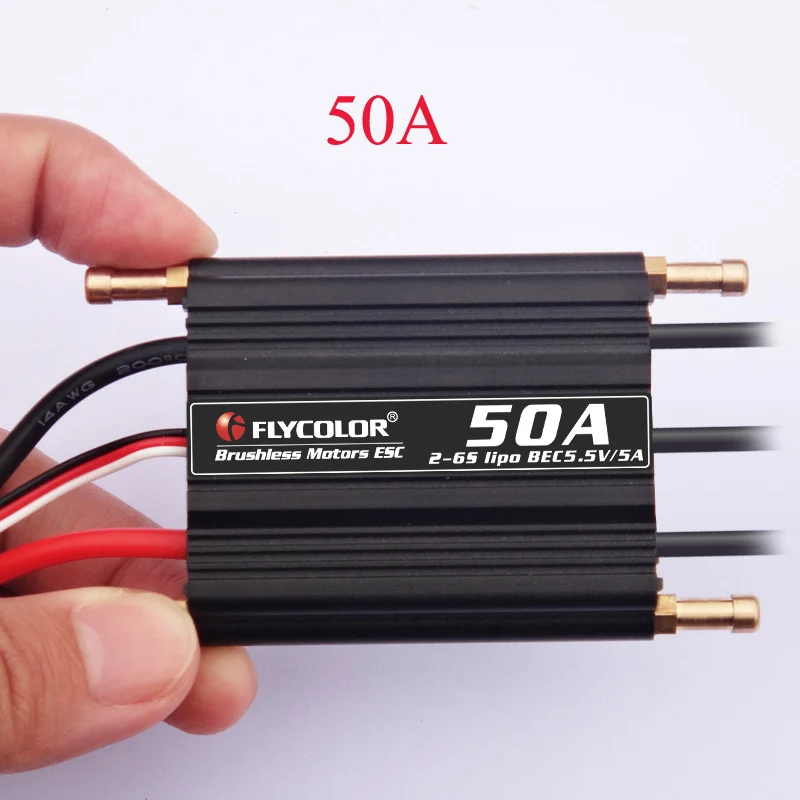 1 шт. бесщеточный ESC Flycolor 50A 70A 90A 120A 150A Водонепроницаемый регулятор скорости 2-6S BEC 5,5 V/5A для DIY 55-135 см RC модель лодки