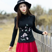 Новая Осенняя хлопковая Футболка с вышивкой в национальном стиле