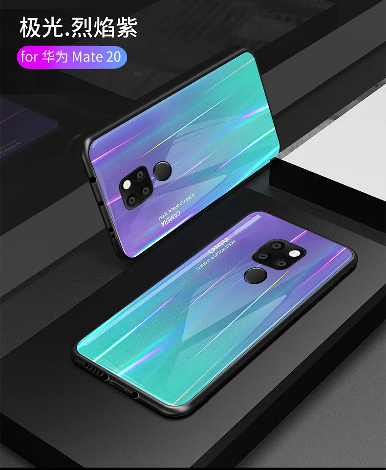 Для huawei mate 20 Pro чехол Роскошный закаленное стекло Жесткий градиентный Aurora лазерный защитный чехол на заднюю панель для huawei mate 20 20pro