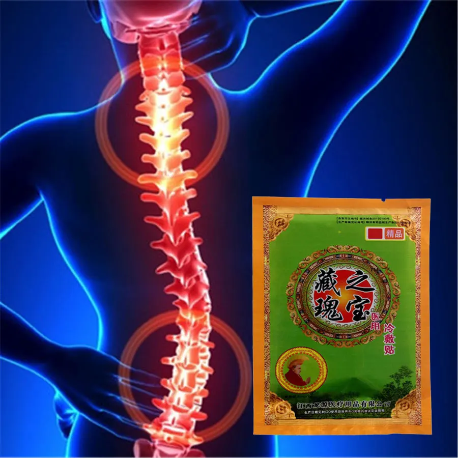 

8Pcs Chinese Herbal Medicine Joint Pain Strong Analgesic Plaster Arthritis Back/Neck Shoulder Pain Relief Plaster Rheumatism Pat