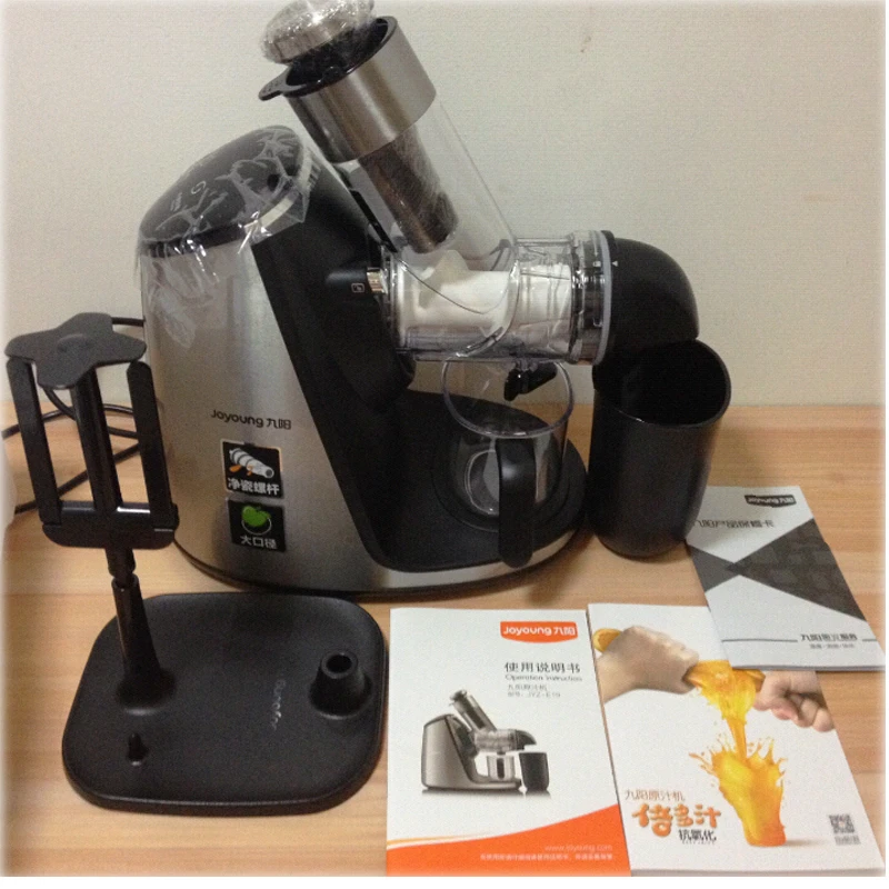 Electric Juicer Juice Extractor Slow Juicer Household Screw Fruit Juicing Machine Stainless Steel Juicer Blender JYZ-E19