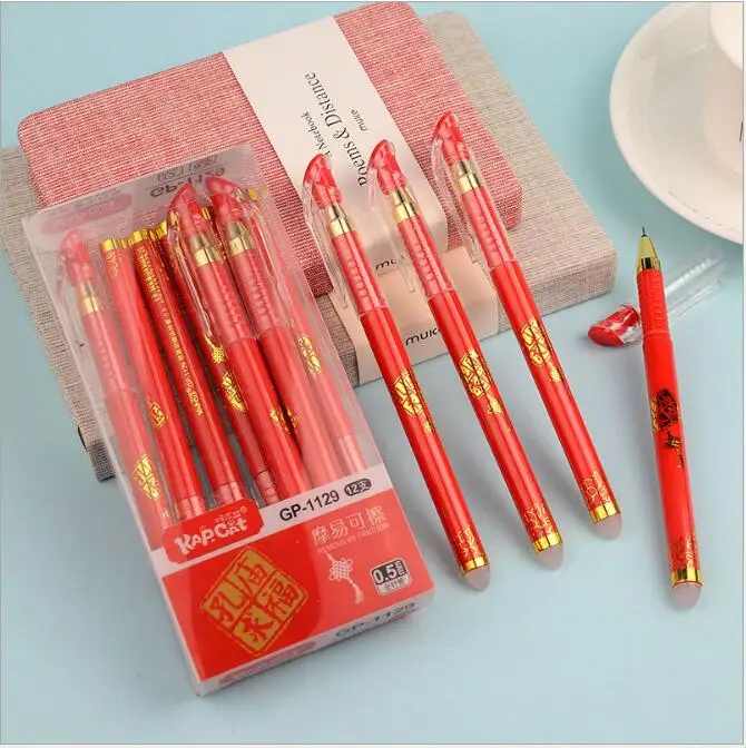 1pcs 0.5mm Chinese style full needle erasable gel pen Red hardcover