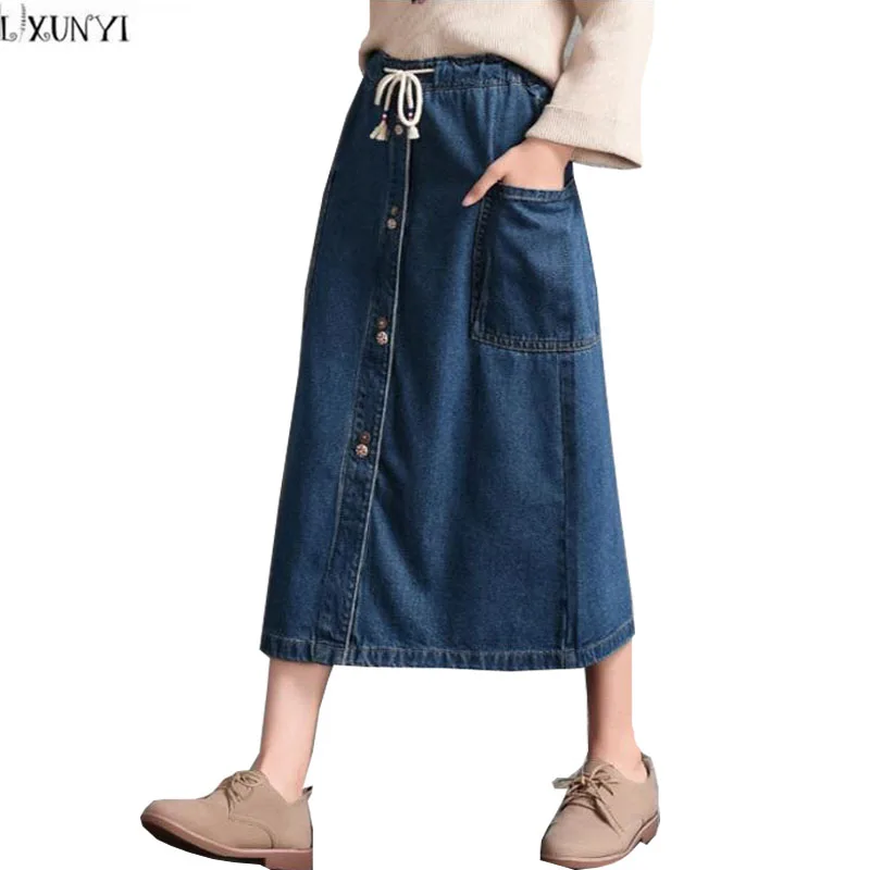 LXUNYI Women Long Denim Skirt High Waist Preppy Style Loose Drawstring