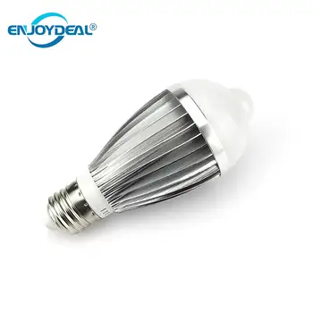 価格 IP44 LED 電球 7 ワット 5630SMD グローブモーションセンサー Led 電球アルミ省エネ自動オン/オフ光ランプ廊下階段浴室
