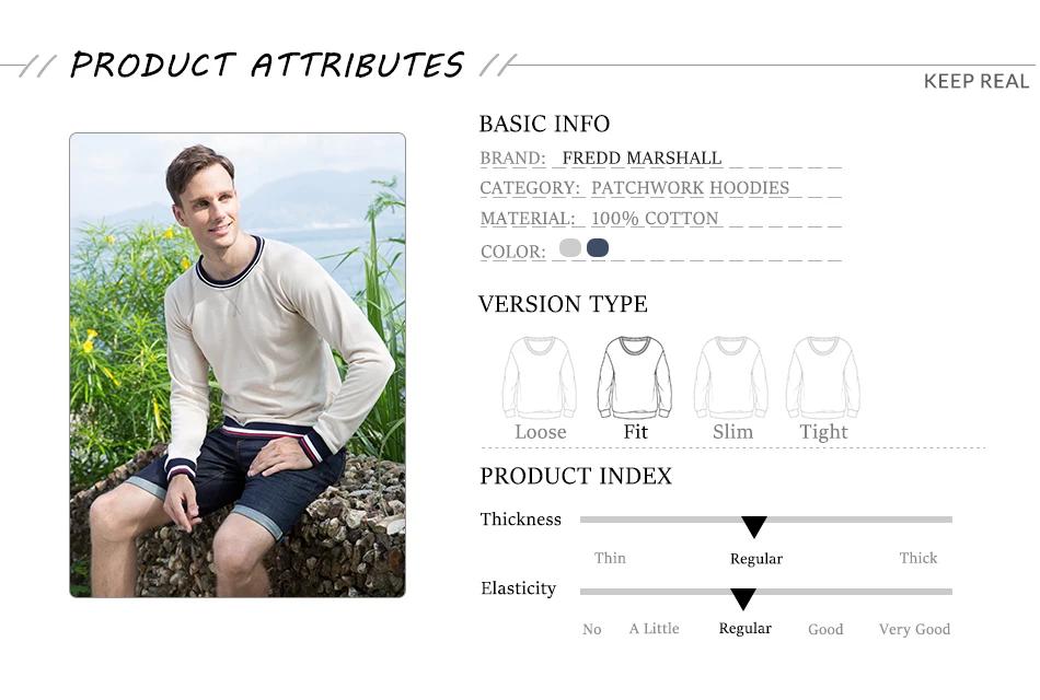 product-info