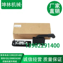 Doosan Daewoo dh60 DH60-7 кабина экскаватора двери автомобиля замка в сборе