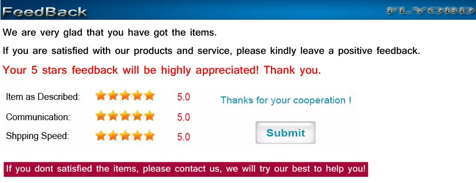 feedback ready