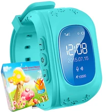 Smart Watch Kids Q50 LCD Anti Lose GPS Tracker Smartwatch for Boy SOS Emergency Bluetooth for Iphone Android Samsung Phone Watch