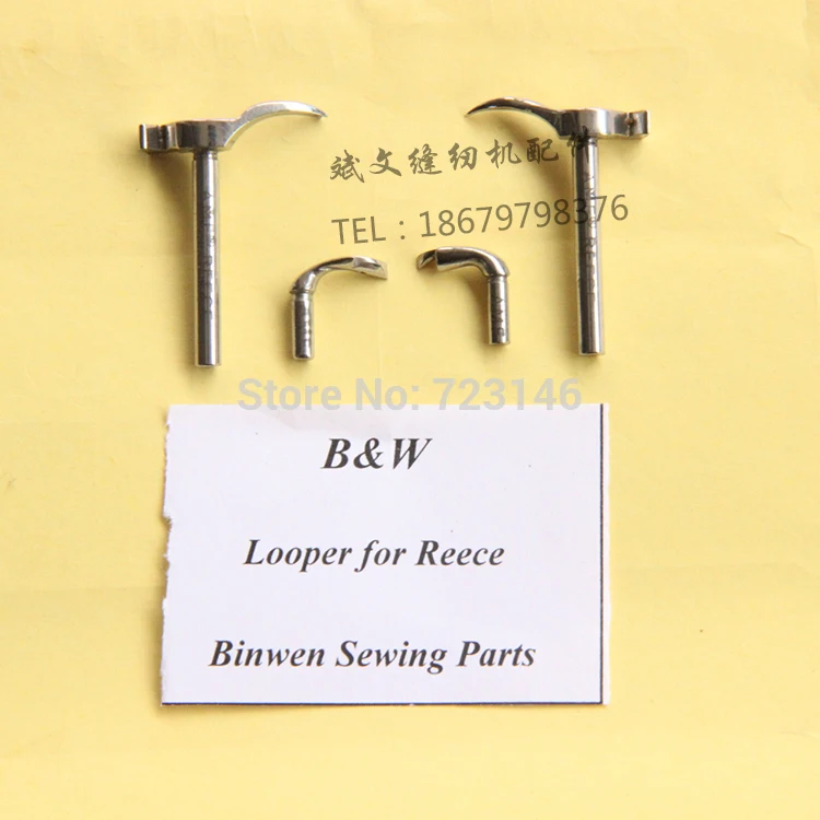 

LOOPER FOR Reece Industrial Sewing Machine PARTS