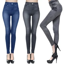 Модные женские повседневные леггинсы, тонкие Стрейчевые лосины из джинсовой ткани, узкие брюки, обтягивающие леггинсы, джинсы, женская одежда