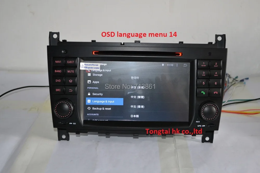 Best 7" Android 7.1 for mercedes w203,clk w209 2din car dvd,gps navigation 3G,Wifi,radio,bluetooth,Steering wheel Canbus Free 8g map 24