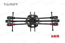 Tarot 680PRO Folding Carbon Fiber 6 Axis Quad FY680 TL68P00 FreeTrack Shipping