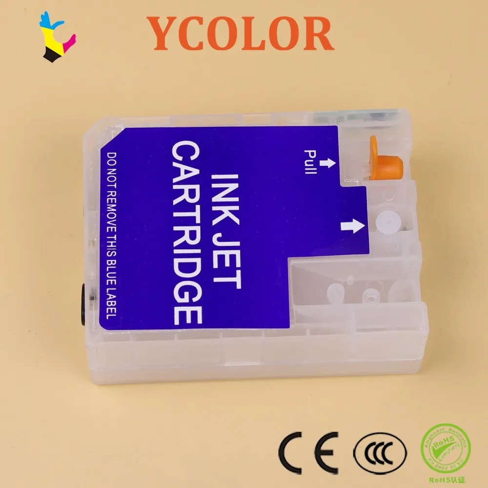 3880 refillable cartridge 04