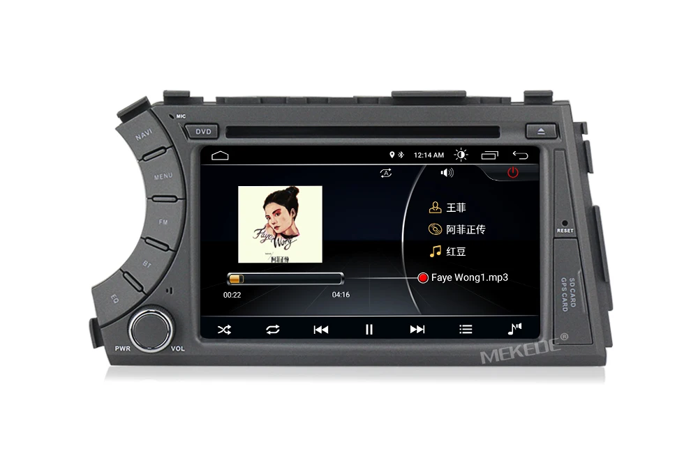 MEKEDE Android 8,1 автомобильный радио мультимедиа для ssangyong Kyron Actyon 2din автомобильный dvd, gps wifi, радио, bluetooth, руль подарок микрофон