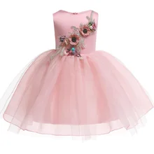 Высококачественное платье с цветочной вышивкой для девочек на день рождения, для сцены, на выпускной, для торжеств, платье с вышивкой