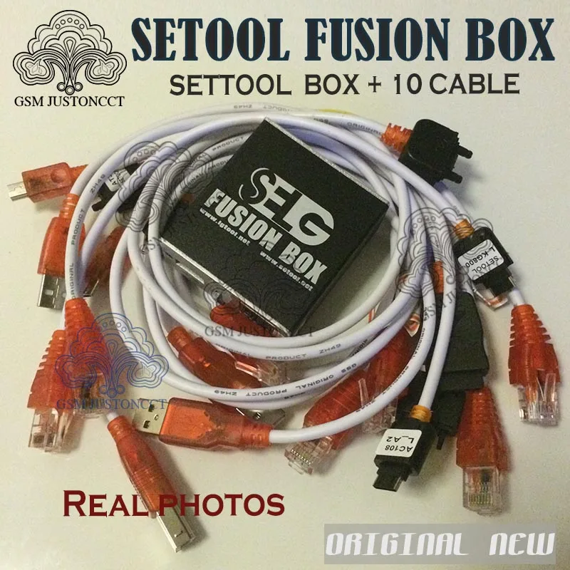 SETOOL BOX - gsmjustoncct -B4