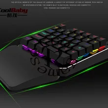 7 цветов светодиодный 35 клавиш подсветка одной рукой профессиональная игровая проводная клавиатура с USB Анти-ореолы клавиатура для игры
