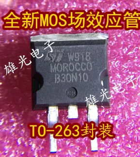 

Freeshipping STB30N10 B30N10 TO-263 MOS B30N10