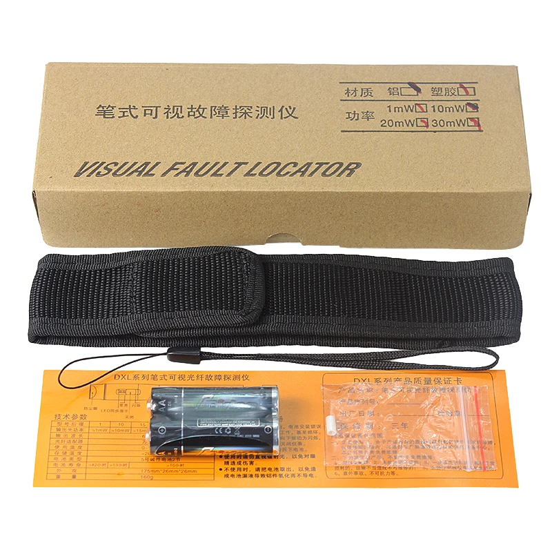 Free Shipping Preferential price Laser 30MW Visual Fault Locator, Fiber Optic Cable Tester 10-30Km Range