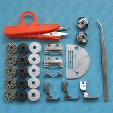 BROTHER DB2 B737 B735 SEWING MACHINE PARTS 13 PIECE SET ISMP B