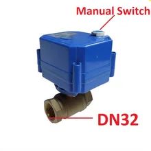 Dn32 2 Way Латунь мини Электрический моторизованный шаровой Клапан с ручной переключатель переопределить cr-01 cr-03 cr-04 DC 5 В 12 В 24 В 220 В CR03 cr04