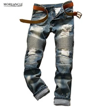Brand Designer Mens Ripped Biker Jeans Fashion Distressed Denim Joggers For Man Streetwear Destroyed Moto Jeans