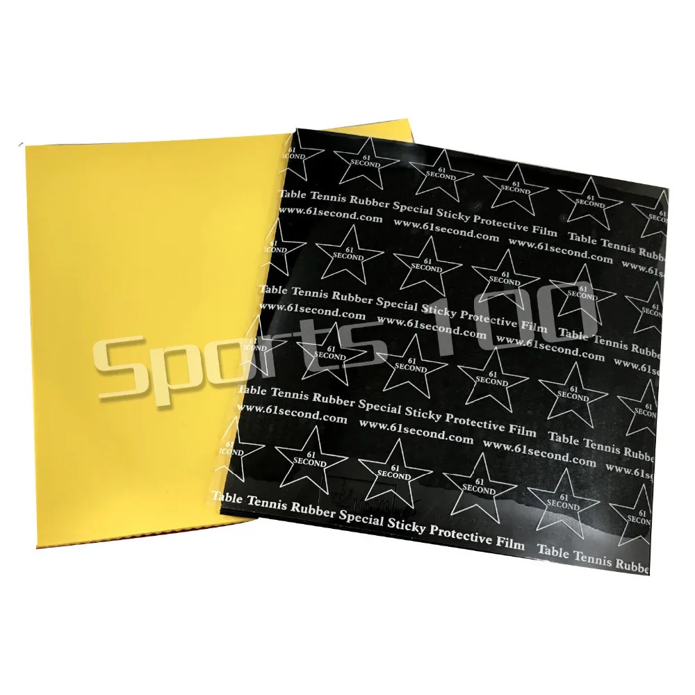 sp