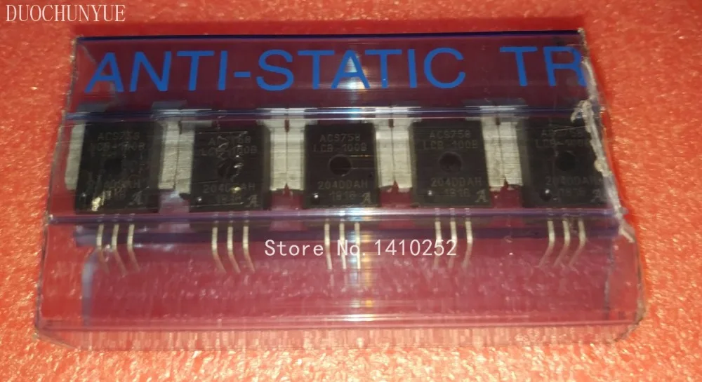 20 шт ACS758 ACS758LCB-100B-PFF-T ACS758LCB-100B-PFF ACS758LCB-100B новый модуль в наличии БЕСПЛАТНАЯ ДОСТАВКА