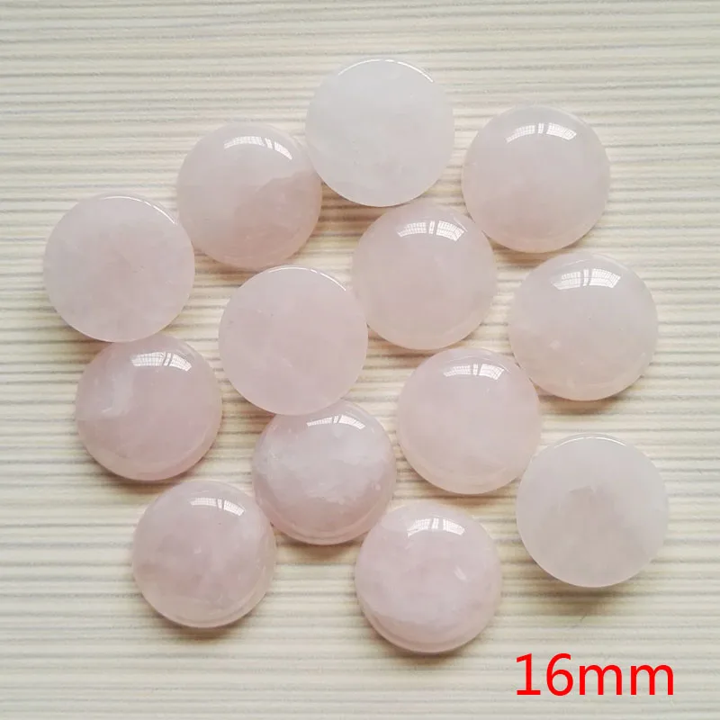 16mm