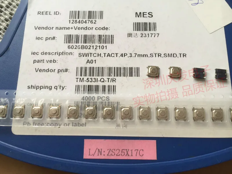 

Taiwan Yuan DIP TM-533I-Q-T/R Tact Switch 5.2*5.2*1.5 Patch 4 Pin Button