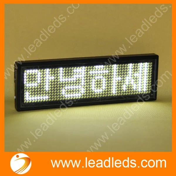 

2017 Promotion 44x11 Dots White Color Led Name Board / Badge Sign ,rechargeable Business Name Card Led Message Tag