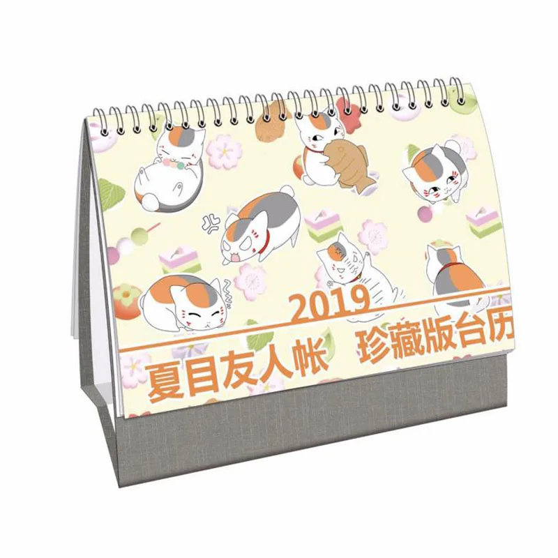 

1 Pcs Calendar 2019 Cat Natsume Yuujinchou Gintama Desktop Calendar Daily Scheduler Table Planner Yearly Agenda Organizer