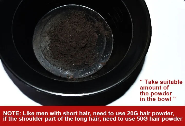 hair powder PURC